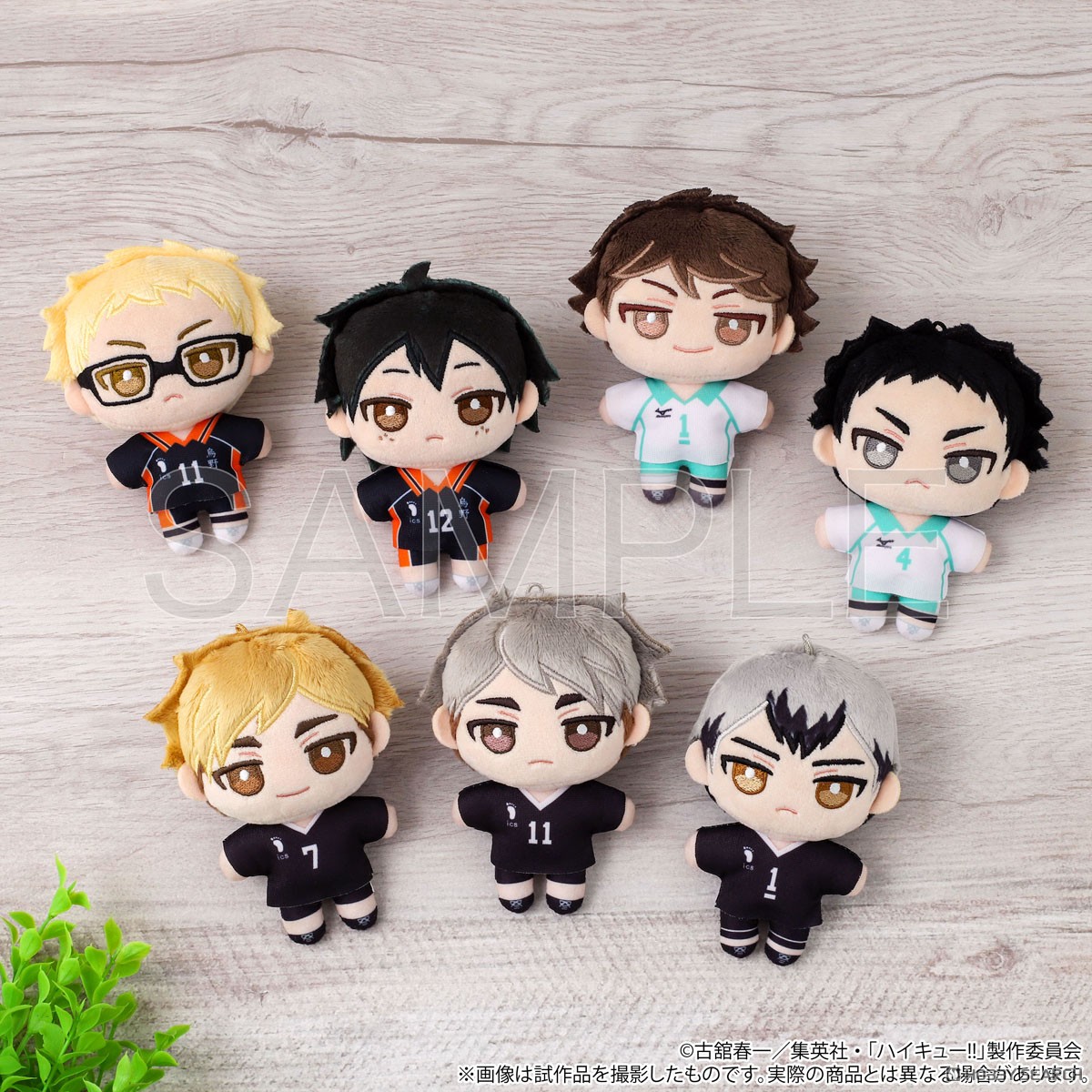Movic Haikyu!! Nuipal (Plush Mascot) Vol.2 Toru Oikawa (Anime Toy) รูปภาพ 8