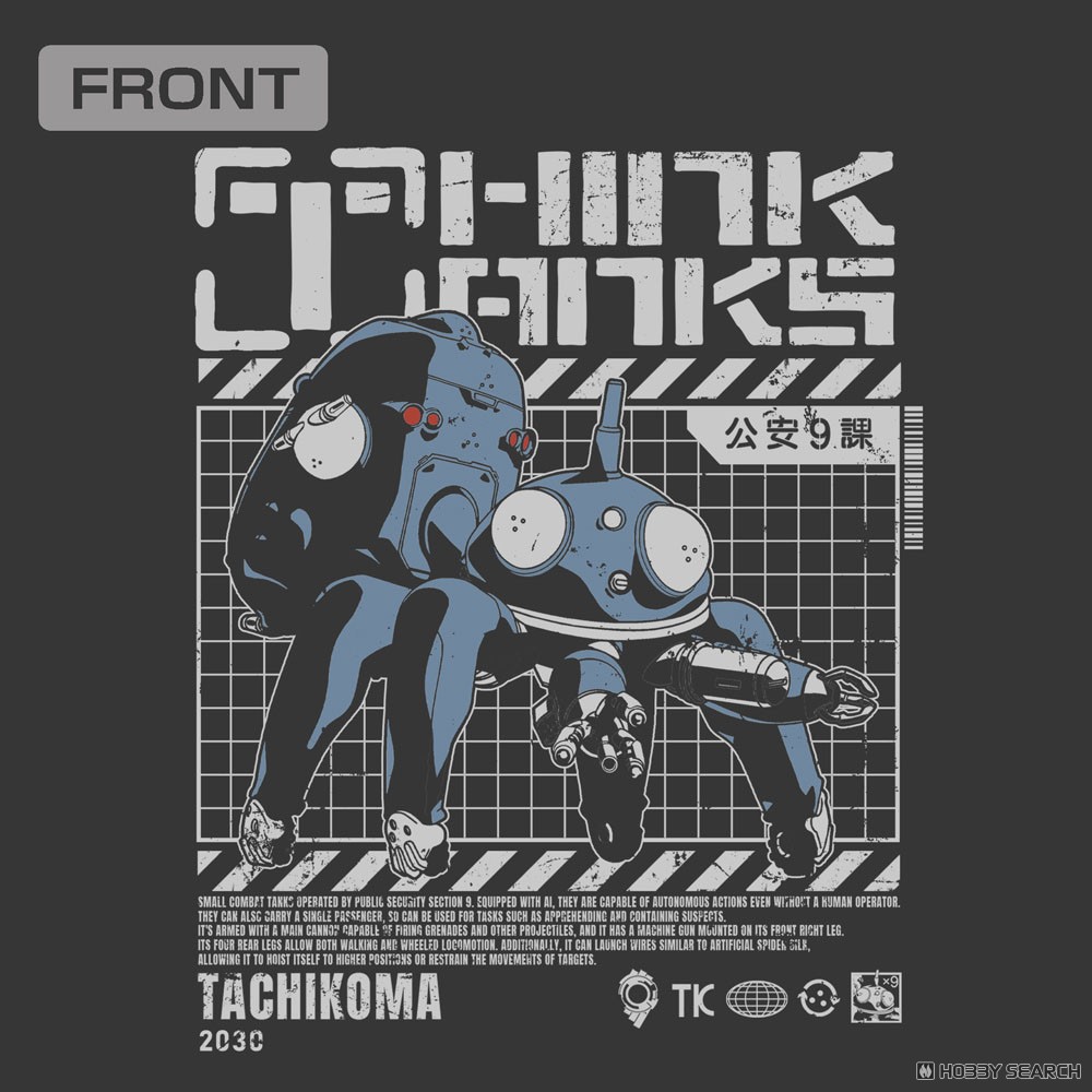 Cospa Ghost in the shell STAND ALONE COMPLEX Thought Model Tank Tachikoma T-Shirt / Sumi XL (Anime Toy) gambar 3