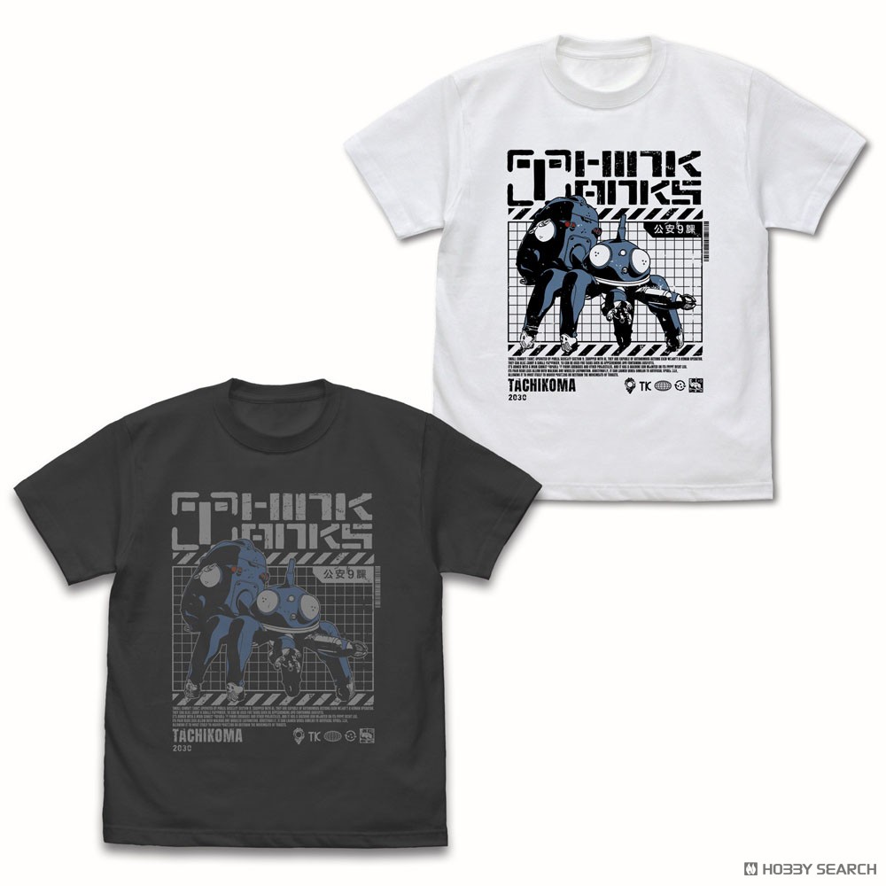 Cospa Ghost in the shell STAND ALONE COMPLEX Thought Model Tank Tachikoma T-Shirt / Sumi XL (Anime Toy) gambar 4