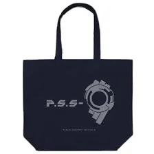 Cospa Ghost in the Shell STAND ALONE COMPLEX SECTION-9 Logo Große Tasche / Navy (Anime Toy)