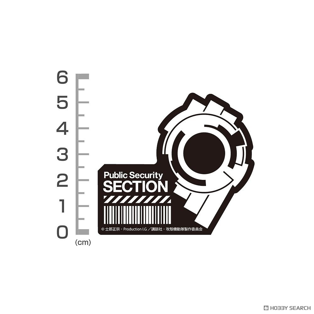 Cospa 공각기동대 STAND ALONE COMPLEX SECTION-9 미니 스티커 세트 (애니메이션 토이) 이미지 3