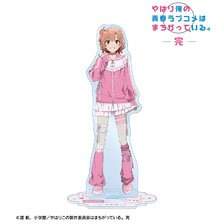 arma bianca 역시 내 청춘 러브코méディ는 잘못됐다. 완 [특전 일러스트] 유이 유이가하마 카와이 캐주얼 웨어 Ver. 빅 아크릴 스탠드 이미지 1
