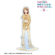 arma bianca 역시 내 청춘 러브코메디는 잘못됐다. 完 [특별 일러스트] 잇시키 이로하 귀여운 캐주얼 웨어 Ver. 빅 아크릴 스탠드 (애니메이션 토이) 이미지 1