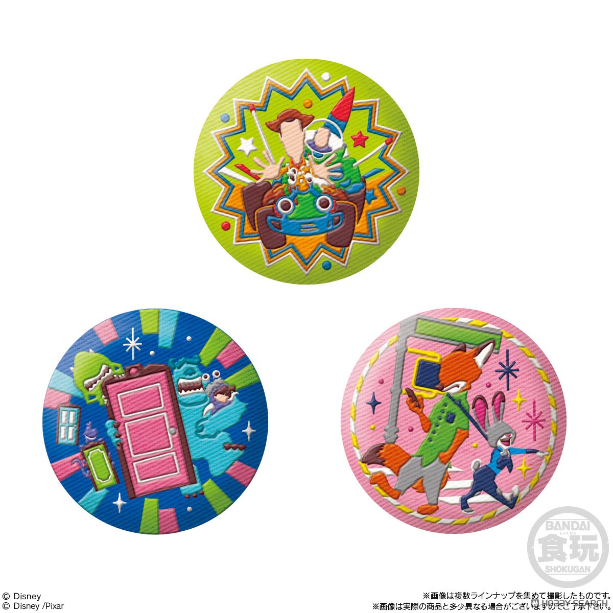 Bandai Disney Characters Bestickte Dosen-Badges Biscuit 2 (12er Set) (Shokugan) Bild 3