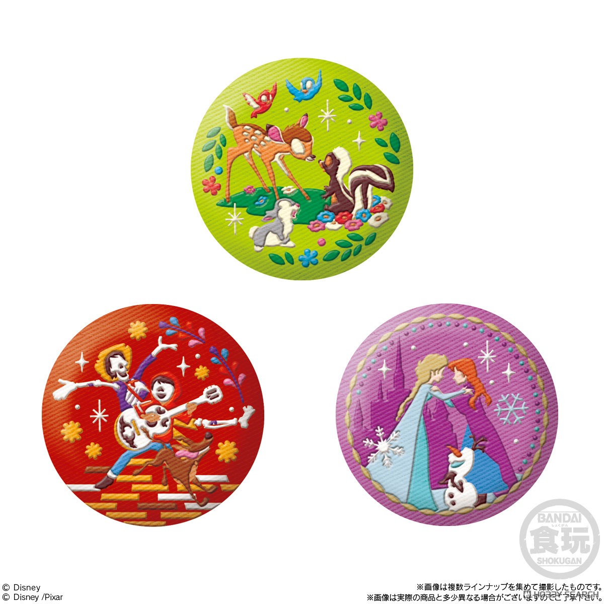 Bandai Disney Characters Bestickte Dosen-Badges Biscuit 2 (12er Set) (Shokugan) Bild 4