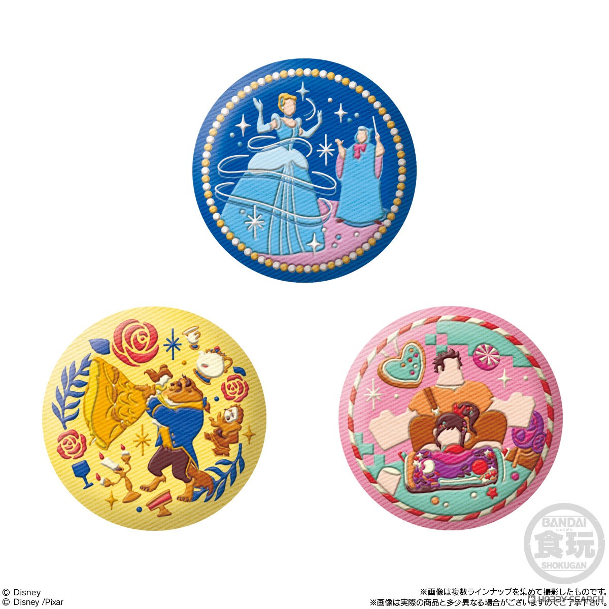 Bandai Disney Characters Bestickte Dosen-Badges Biscuit 2 (12er Set) (Shokugan) Bild 5