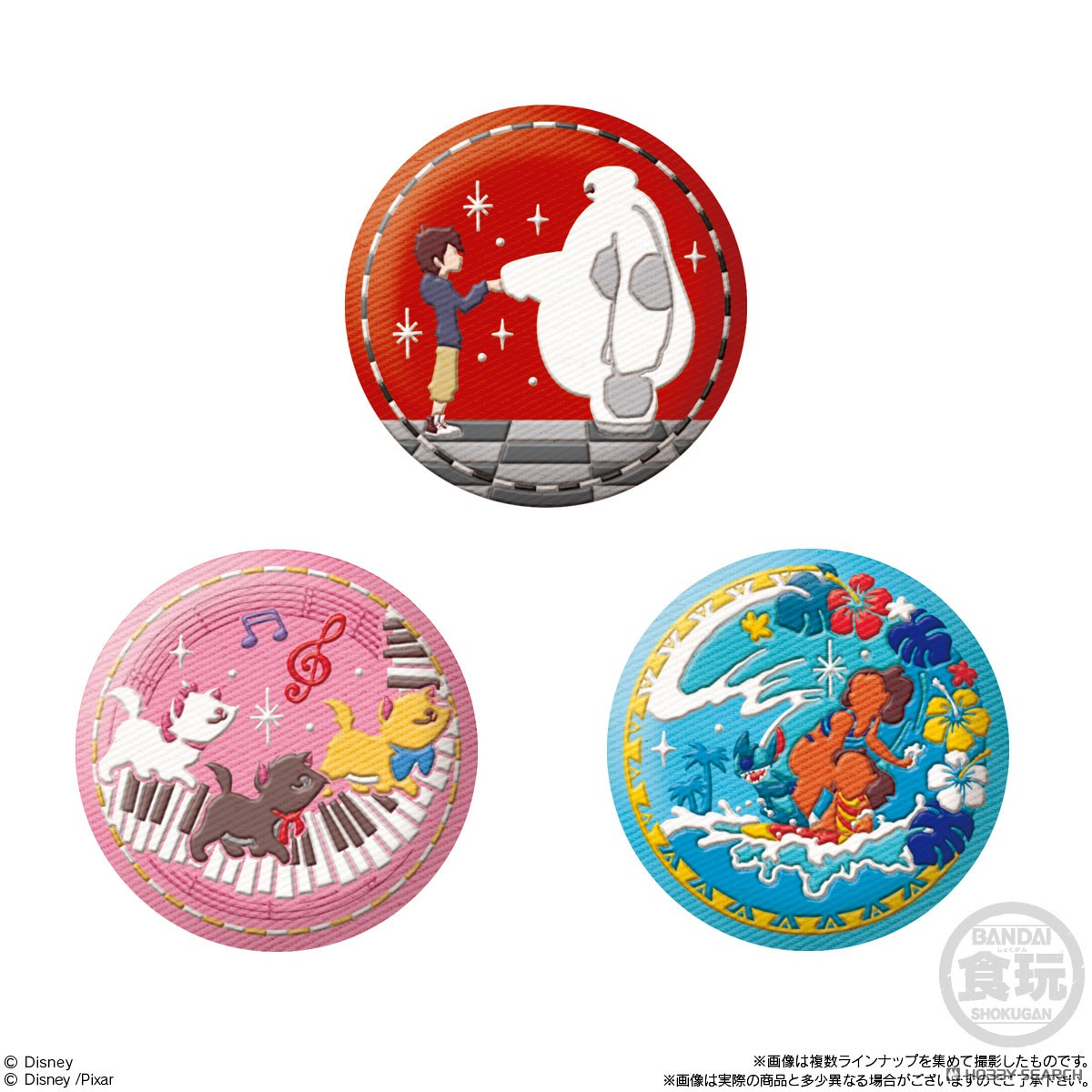 Bandai Disney Characters Bestickte Dosen-Badges Biscuit 2 (12er Set) (Shokugan) Bild 6