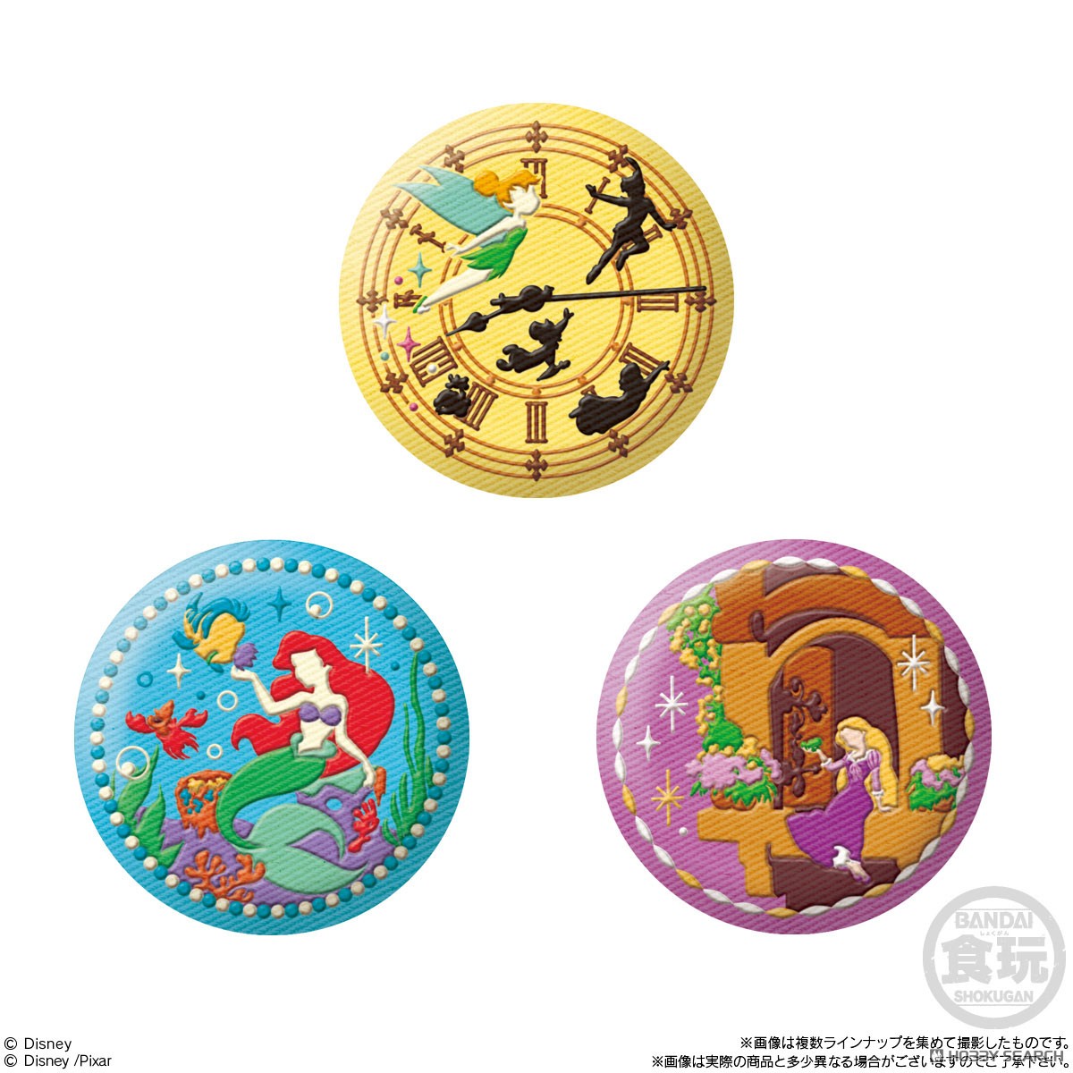 Bandai Disney Characters Bestickte Dosen-Badges Biscuit 2 (12er Set) (Shokugan) Bild 7