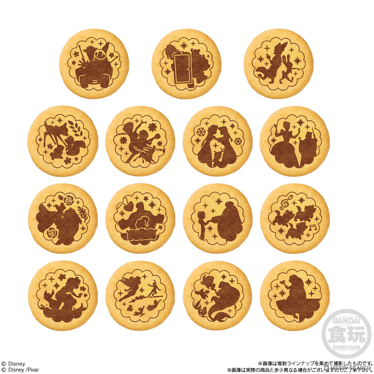 Bandai Disney Characters Bestickte Dosen-Badges Biscuit 2 (12er Set) (Shokugan) Bild 8
