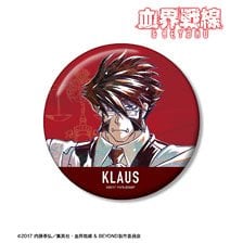 arma bianca Blood Blockade Battlefront &amp; BEYOND Klaus V Reinherz Ani-Art Vol.4 100mm Can Badge (Anime Toy) รูปภาพ 1