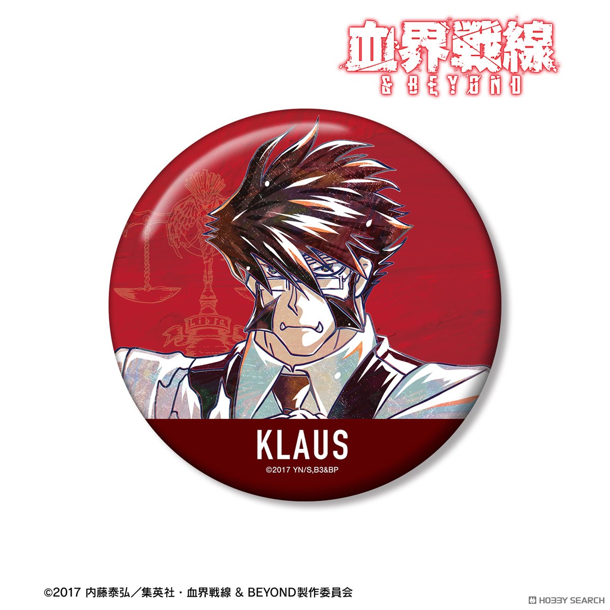 arma bianca Blood Blockade Battlefront &amp; BEYOND Klaus V Reinherz Ani-Art Vol.4 100mm Can Badge (Anime Toy) รูปภาพ 2