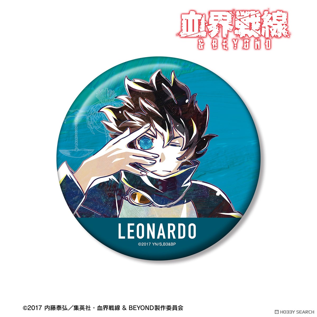arma bianca Blood Blockade Battlefront &amp; BEYOND Leonardo Watch Ani-Art Vol.4 100mm Can Badge (Anime Toy) image 2