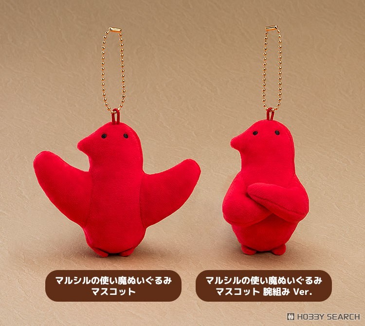 Good Smile Company ダンジョン飯 マルシルの使い魔 ぬいぐるみマスコット 腕組みver. 画像 3