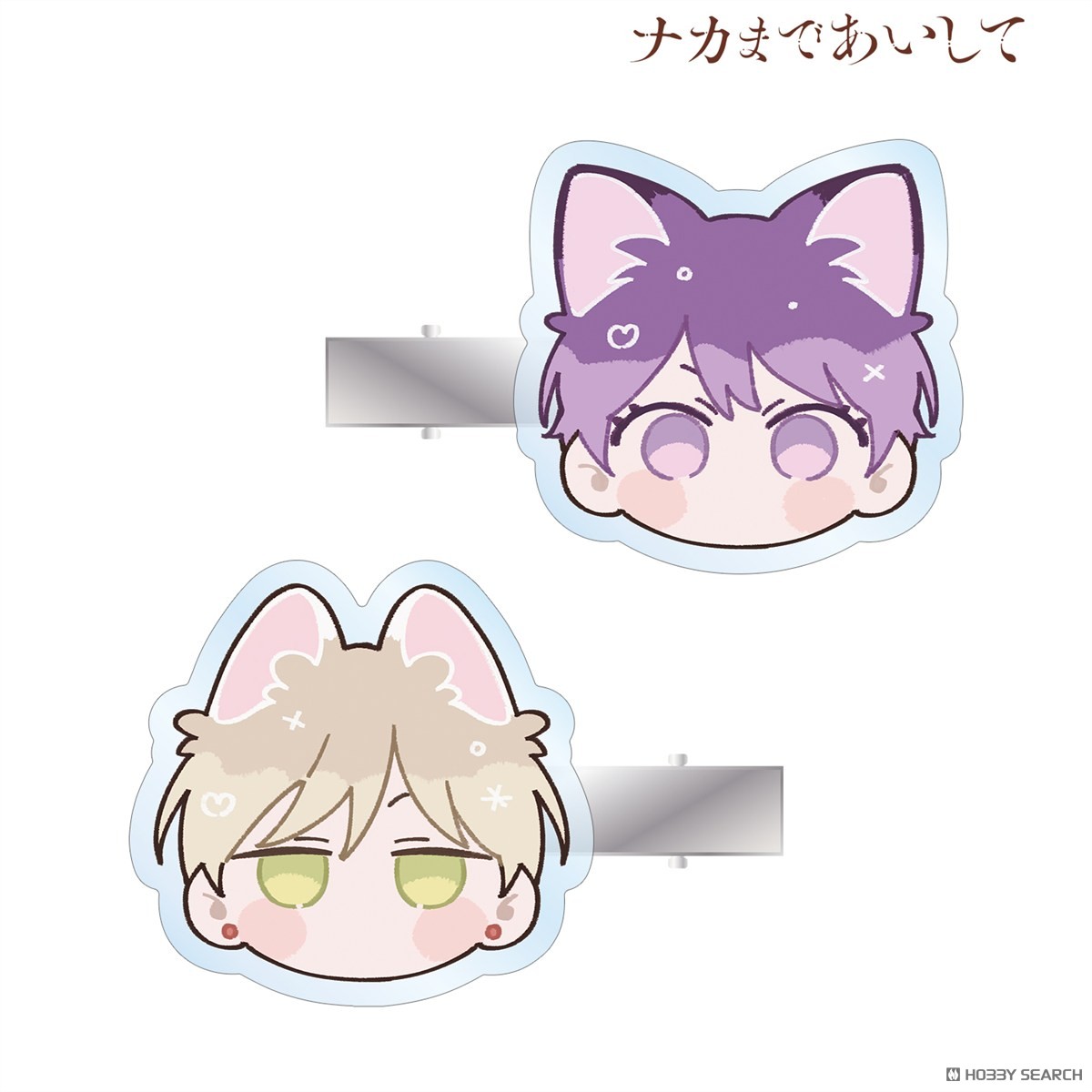 arma bianca Naka Made Aishite An Momose [Especially Illustrated] Tokiwa &amp; Yuzuriha Chibi Chara Travel Ver. Acrylic Hair Clip (Set of 2) (Anime Toy) hình ảnh 2
