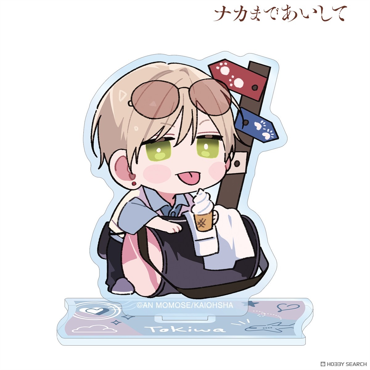 arma bianca Naka Made Aishite An Momose [Especially Illustrated] Tokiwa Chibi Chara Travel Ver. Acrylic Stand Ver. A (Anime Toy) gambar 2