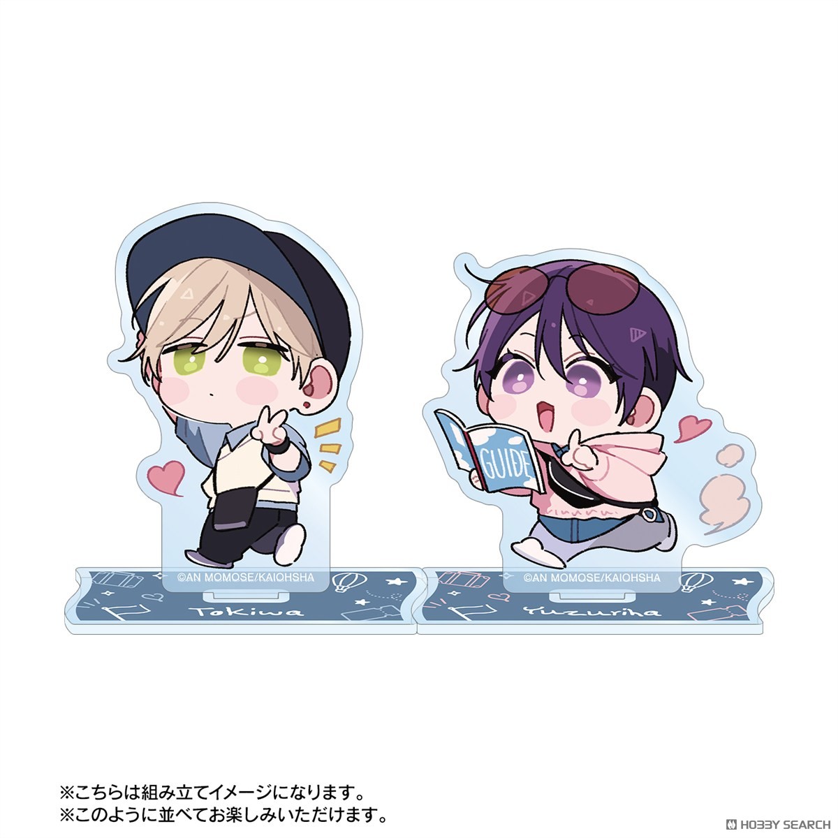 arma bianca Naka Made Aishite An Momose [Especially Illustrated] Tokiwa Chibi Chara Travel Ver. Acrylic Stand Ver. B (Anime Toy) 图片 5