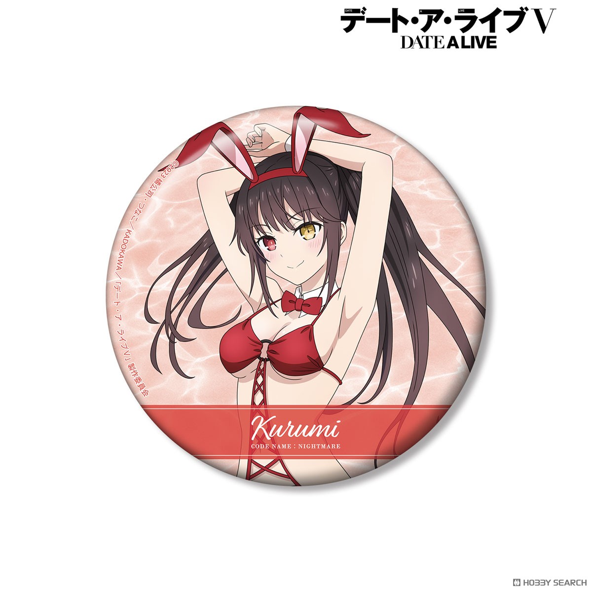 arma bianca Date A Live V [Especially Illustrated] Kurumi Tokisaki Swimwear Bunny Ver. 100mm Can Badge (Anime Toy) gambar 2