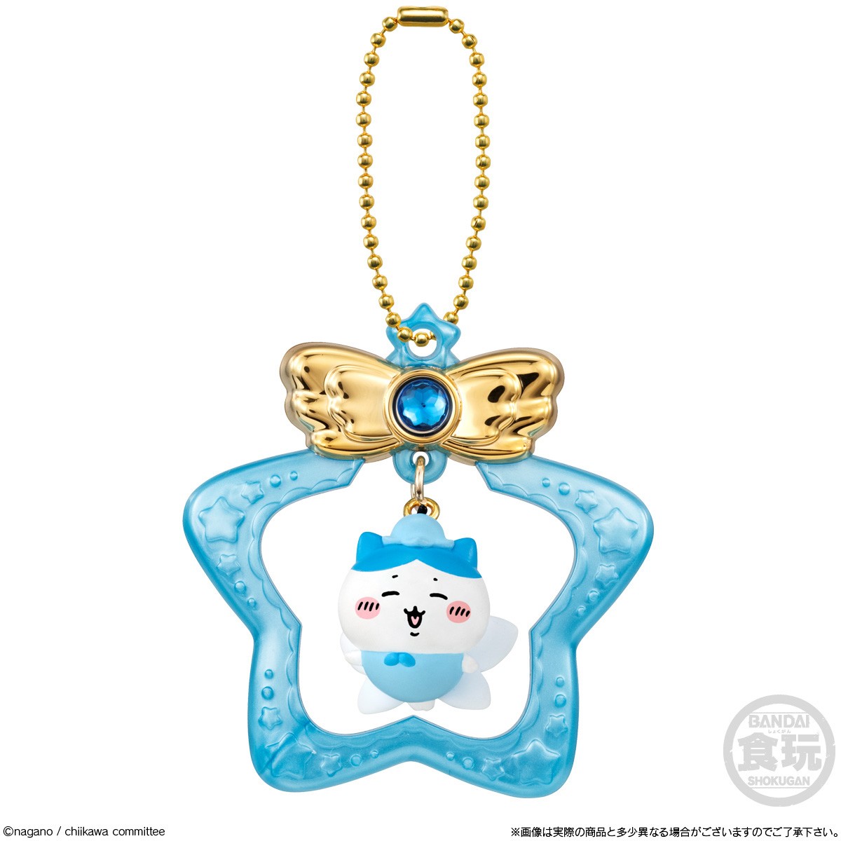Bandai Jewelry Swing Charm Chiikawa (Set of 12) (Shokugan) 圖片 5