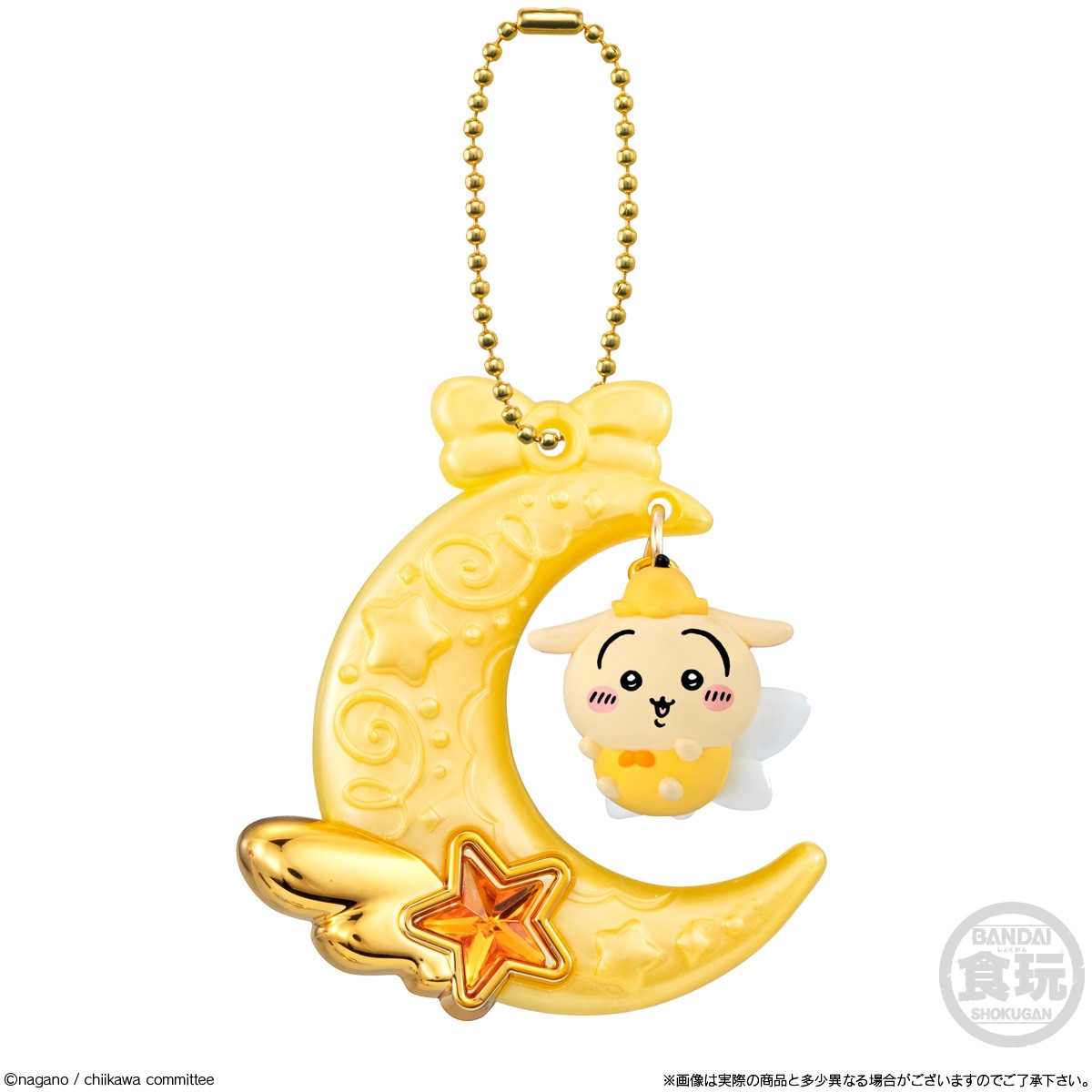 Bandai Jewelry Swing Charm Chiikawa (Set of 12) (Shokugan) 圖片 6