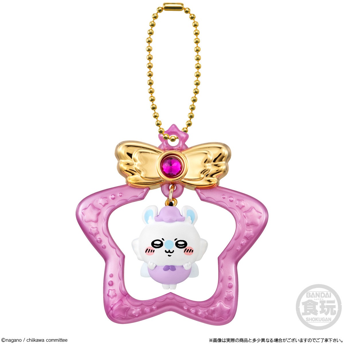 Bandai Jewelry Swing Charm Chiikawa (Set of 12) (Shokugan) 圖片 7