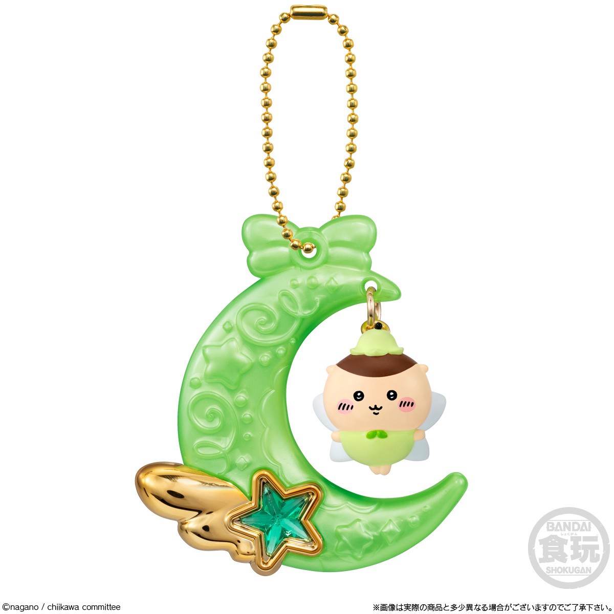 Bandai Jewelry Swing Charm Chiikawa (Set of 12) (Shokugan) 圖片 8