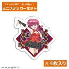 Cospa Ranma 1/2 Ranma Mini Sticker Set China x Idle Ver. (Anime Toy)
