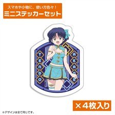 Cospa Ranma 1/2 Akane Mini Sticker Set China x Idle Ver. (Anime Toy)