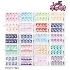 arma bianca Shugo Chara! Trading ID Photo Style Original Panel Bromide Ver. B (Set of 20) (Anime Toy)