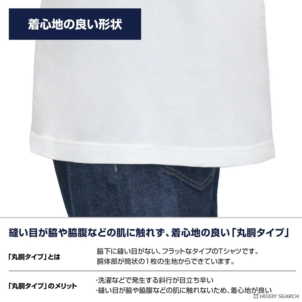 Cospa K-on! HTT Yui Hirasawa T-Shirt / Sumi XL รูปภาพ 6