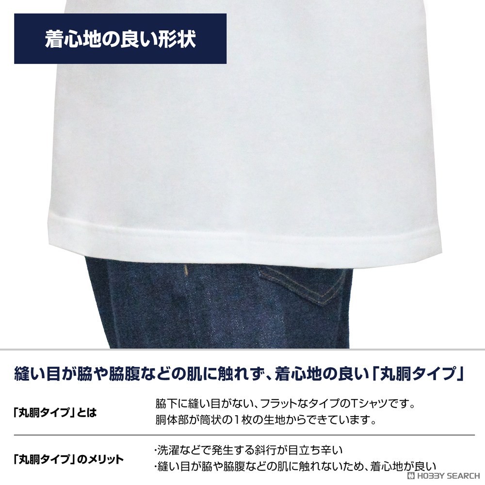 Cospa K-on! HTT Ritsu Tainaka T-Shirt / Sumi L Bild 6