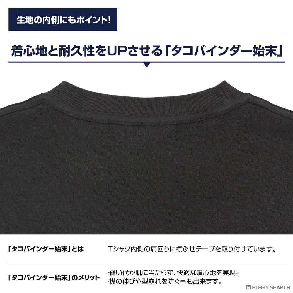 Cospa K-on! HTT Tsumugi Kotobuki T-Shirt / Sumi XL Bild 8