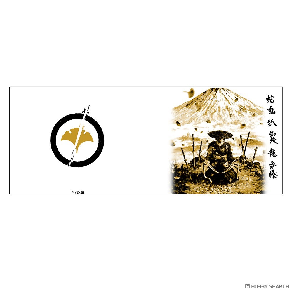 Cospa GHOST OF YOTEI Yunomi Cup (Anime Toy) gambar 3