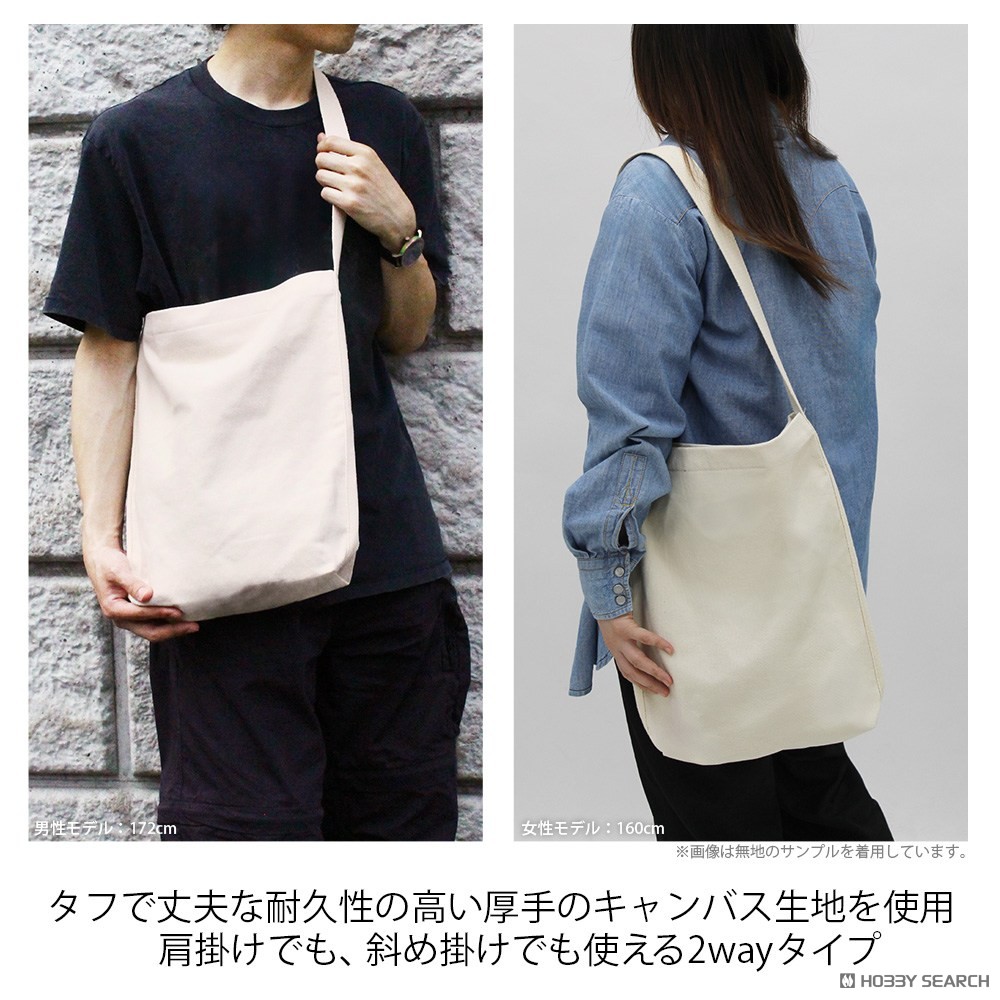 Cospa 學園偶像大師 初星學園 肩背托特包 / 黑色 (動漫玩具) 圖片 3