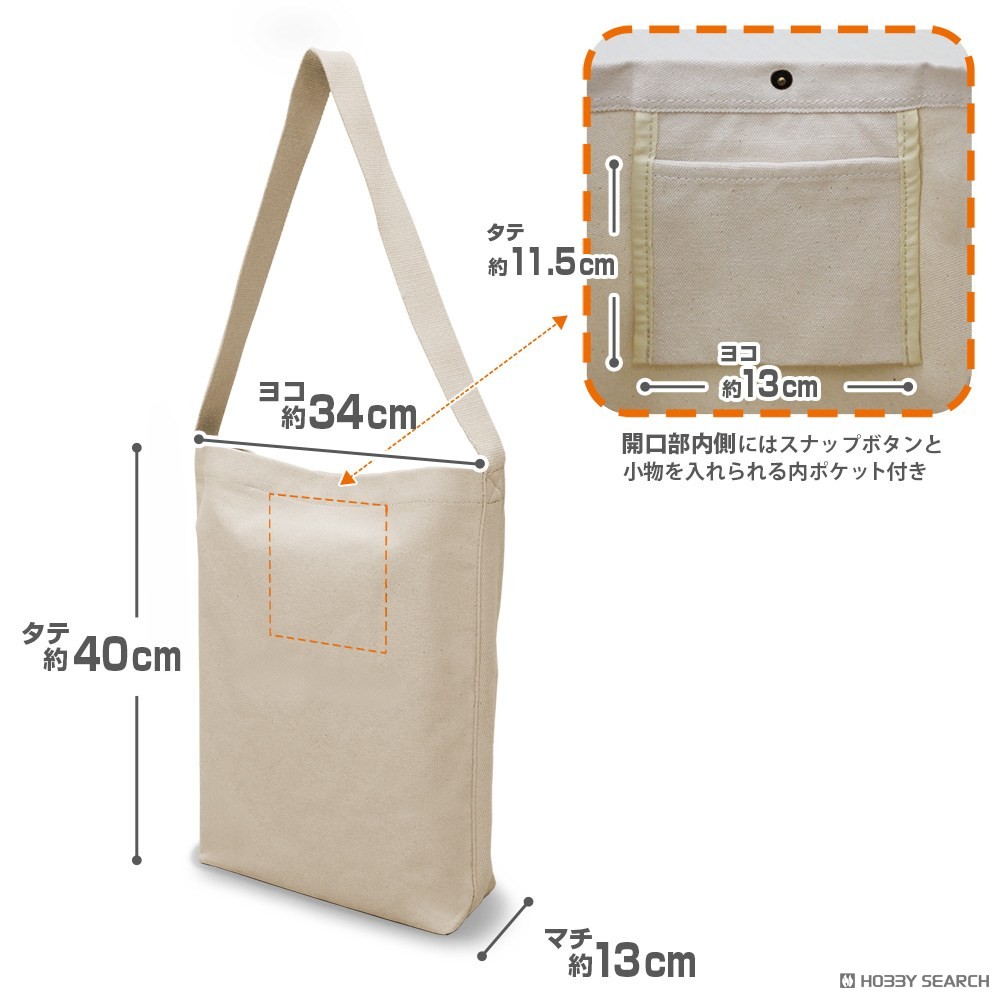 Cospa 學園偶像大師 初星學園 肩背托特包 / 黑色 (動漫玩具) 圖片 5