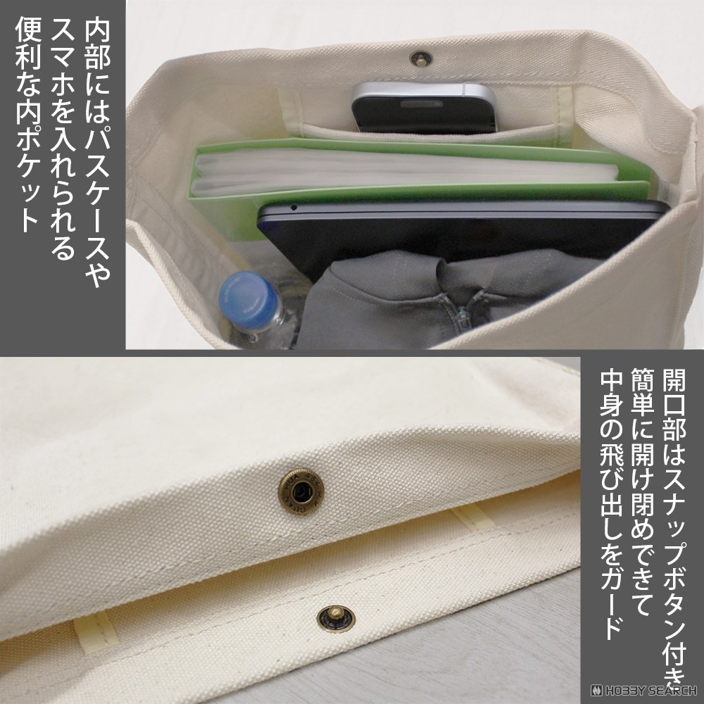 Cospa 學園偶像大師 初星學園 肩背托特包 / 黑色 (動漫玩具) 圖片 6