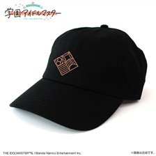 Cospa Gakuen Idolmaster Hatsuboshi Gakuen Embroidery Law Cap / Black Bild 1