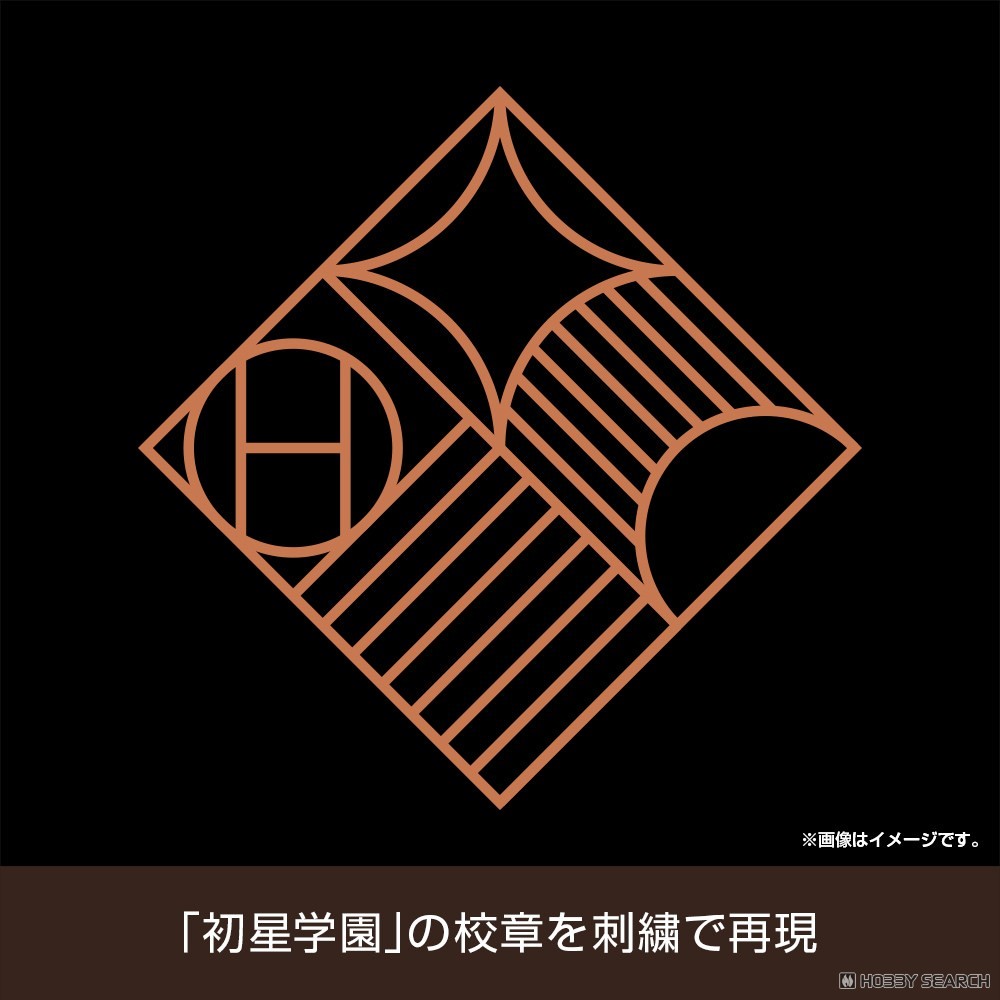 Cospa Gakuen Idolmaster Hatsuboshi Gakuen Embroidery Law Cap / Black Bild 4