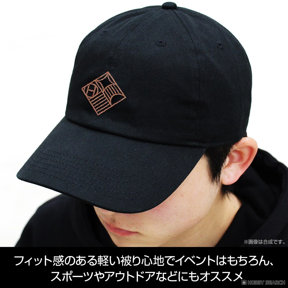 Cospa Gakuen Idolmaster Hatsuboshi Gakuen Embroidery Law Cap / Black Bild 5