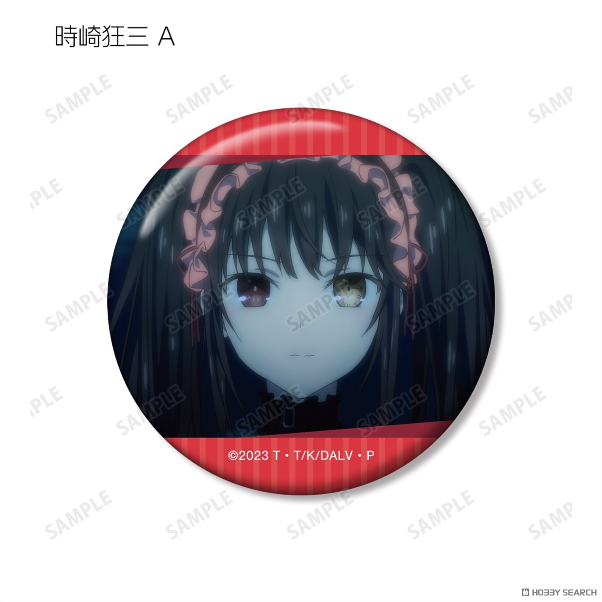 arma bianca Date A Live V Trading Kurumi Tokisaki Only Scene Picture Can Badge (Set of 8) (Anime Toy) Bild 4