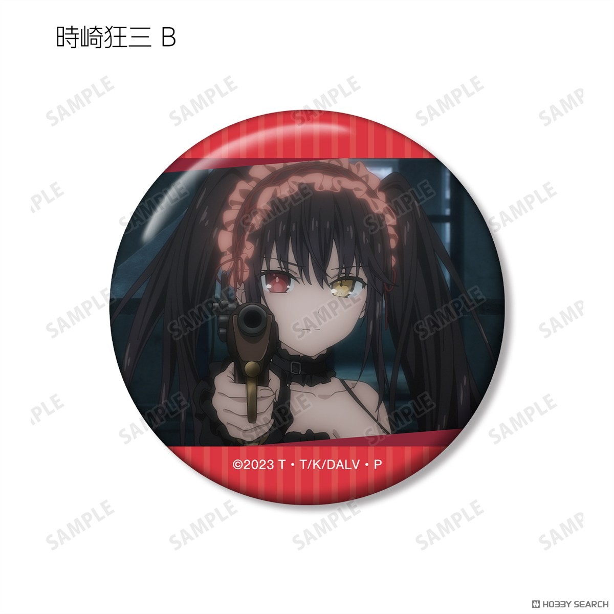 arma bianca Date A Live V Trading Kurumi Tokisaki Only Scene Picture Can Badge (Set of 8) (Anime Toy) Bild 5