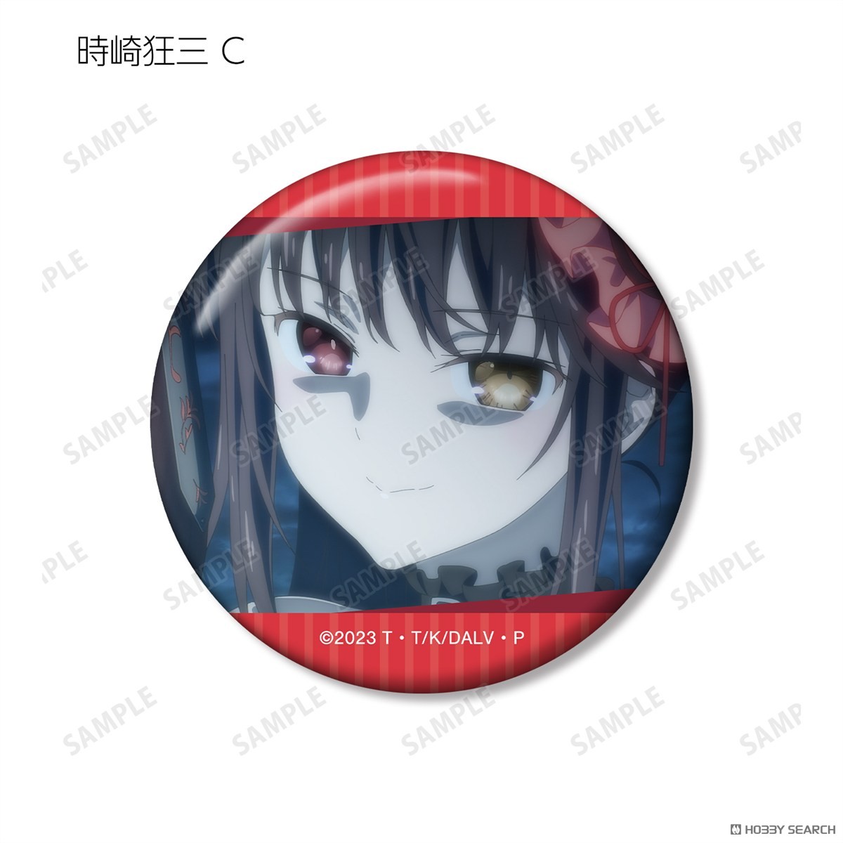 arma bianca Date A Live V Trading Kurumi Tokisaki Only Scene Picture Can Badge (Set of 8) (Anime Toy) Bild 6