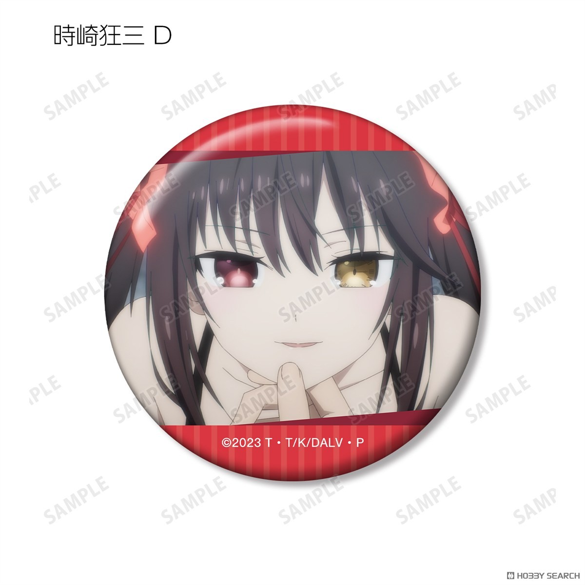 arma bianca Date A Live V Trading Kurumi Tokisaki Only Scene Picture Can Badge (Set of 8) (Anime Toy) Bild 7