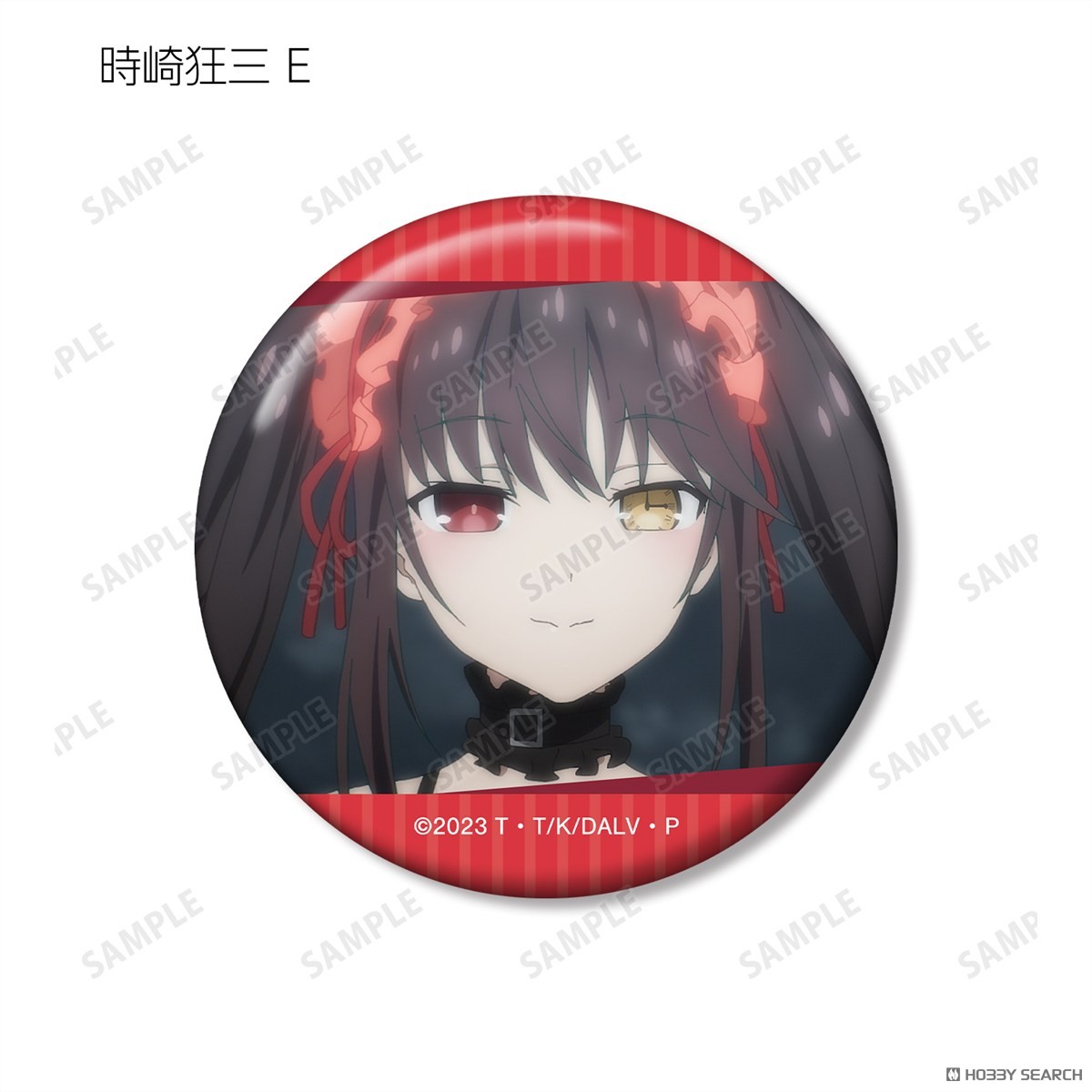 arma bianca Date A Live V Trading Kurumi Tokisaki Only Scene Picture Can Badge (Set of 8) (Anime Toy) Bild 8