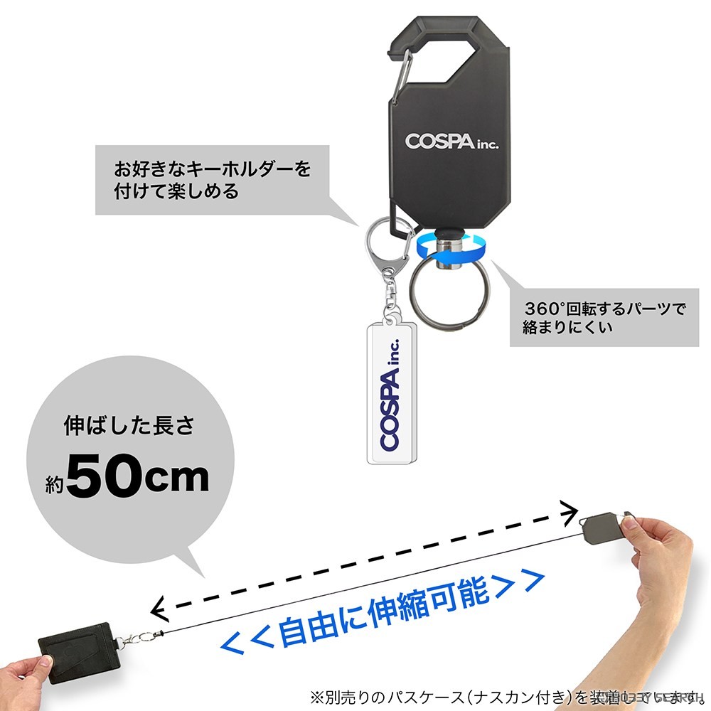 Cospa Demon Slayer: Kimetsu no Yaiba Demon Slaying Corps Reel Key Ring (Anime Toy) gambar 4
