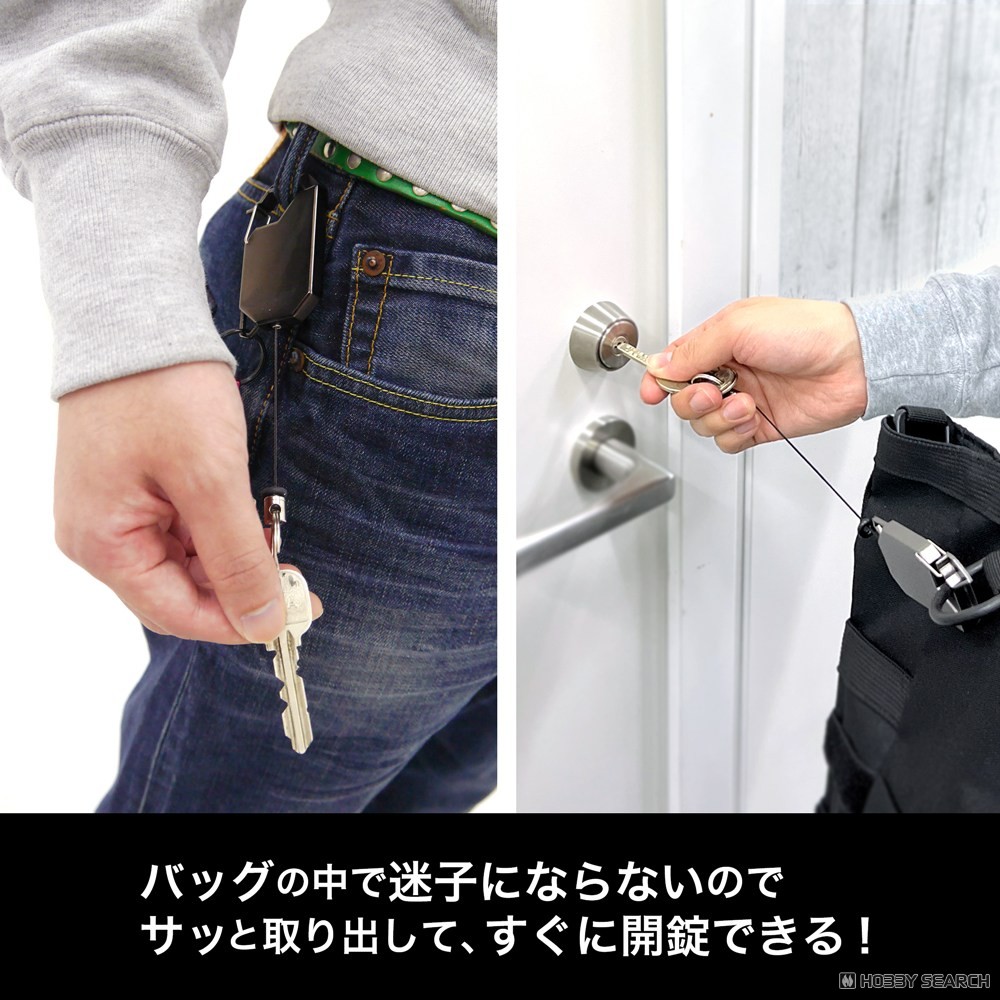 Cospa Demon Slayer: Kimetsu no Yaiba Demon Slaying Corps Reel Key Ring (Anime Toy) gambar 5