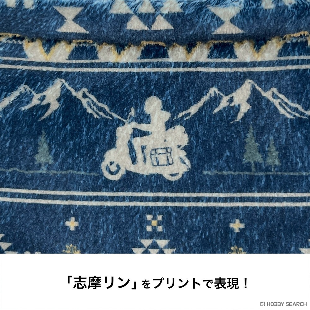 Cospa Laid-Back Camp Season 3 Rin Shima Neck Warmer (Anime Toy) image 3