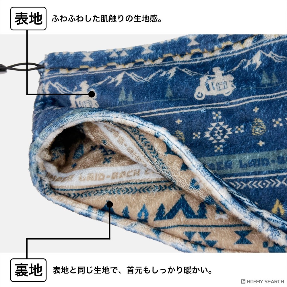Cospa Laid-Back Camp Season 3 Rin Shima Neck Warmer (Anime Toy) image 4