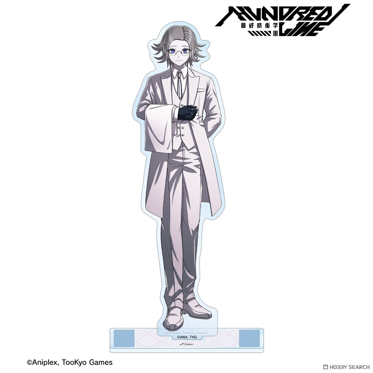 arma bianca The Hundred Line: Last Defense Academy [Especially Illustrated] Eito Aotsuki Butler Ver. Big Acrylic Stand (Anime Toy) Bild 3