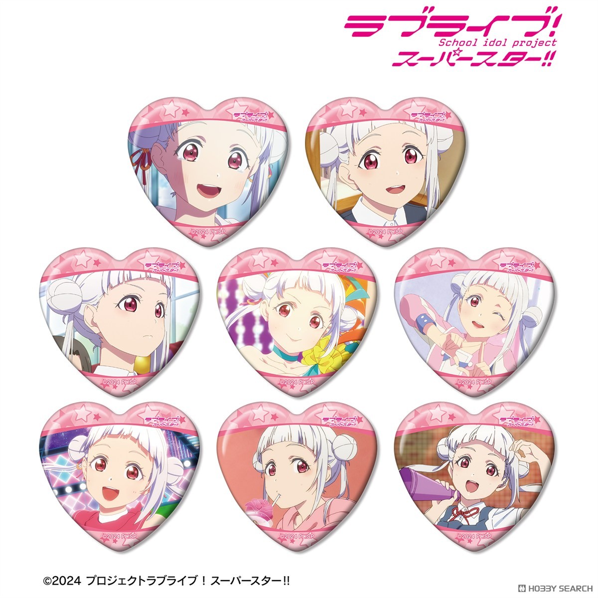 arma bianca Love Live! Superstar!! Trading Chisato Arashi Only Scene Picture Heart Type Can Badge (Set of 8) (Anime Toy) 圖片 3