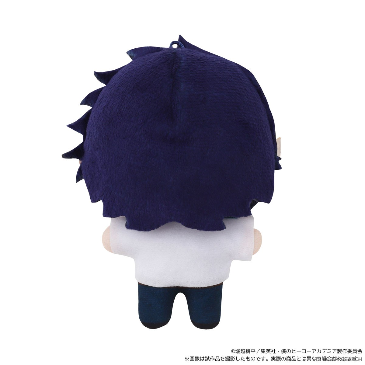 Movic My Hero Academia Nuipal(Plush Mascot) Tamaki Amajiki (Anime Toy) image 3